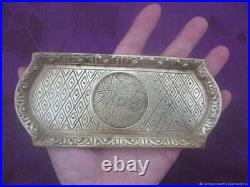 Vide poche ancien Porte-Bijoux Bronze XIX ème siècle