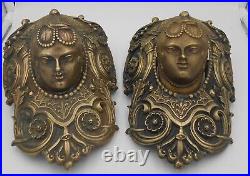 XIX Siecle 2 Mascarons Valets Coins Recuperes Boules De Billard En Bronze P55