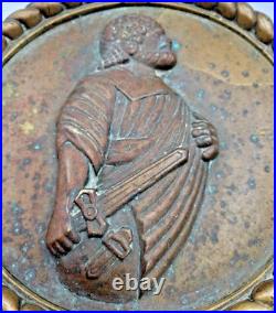 XIX Siecle Medaillon Bronze Personnage A Identifier Diametre 22.50 CM Poids 3.2 XIX Siecle Medaillon Bronze Personnage A Identifier Diametre 22.50 CM Poids 3.2