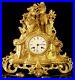 XIXe-Siecle-Tres-Grand-Cartel-Pendule-en-Bronze-Style-Louis-XV-fonctionne-sonne-01-pg