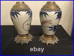 # paire de lampes à pétrole en porcelaine de chine Imari et bronze. XIX siècle